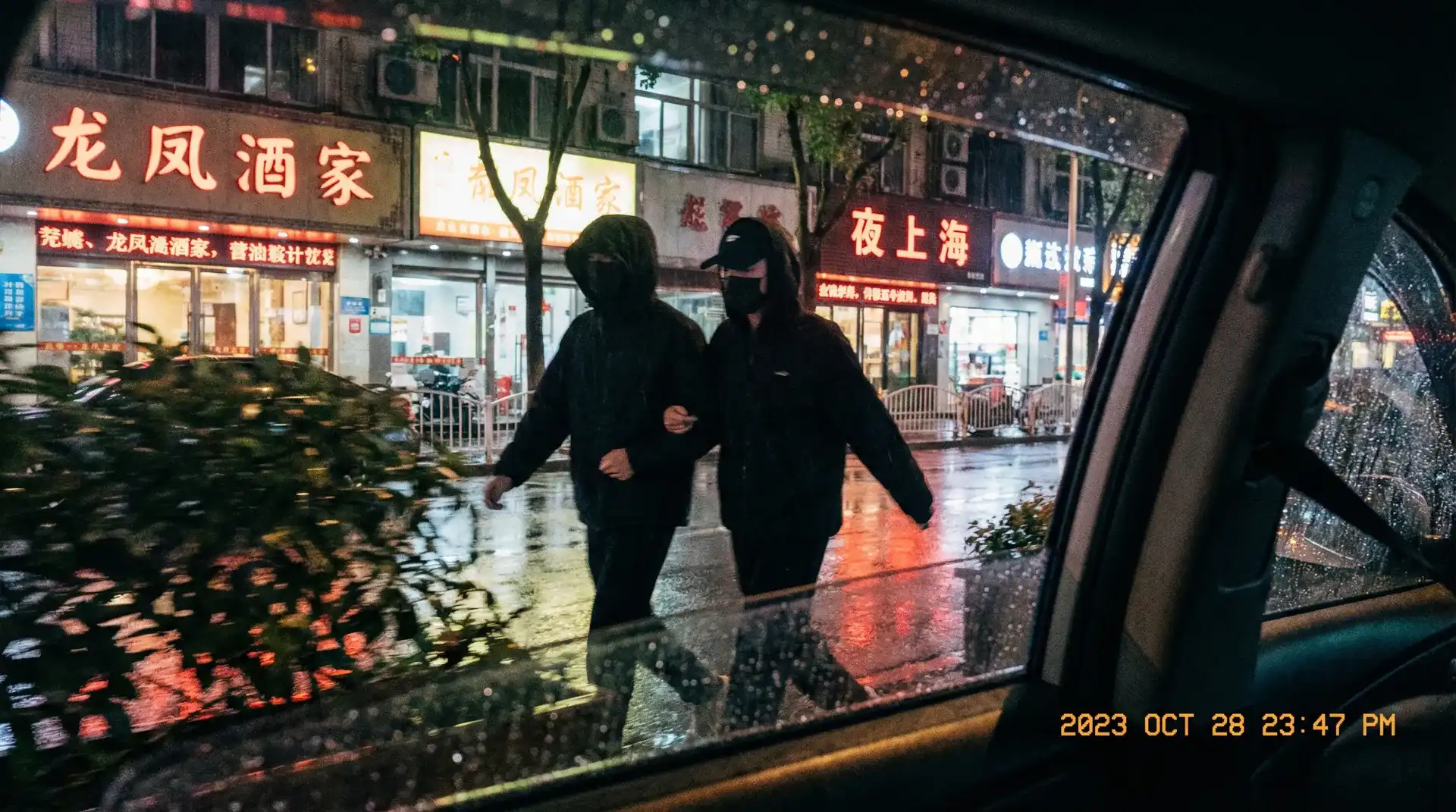 【成人动漫】全网最全成人动漫传媒~成人动漫实时更新聚集地 - 顶流明星深夜密会现场抓拍照片